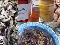 姜棗膏