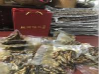 野生石斑魚干