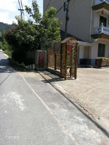 門前道路