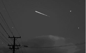流星
