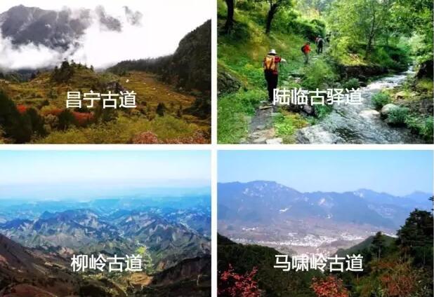 風景