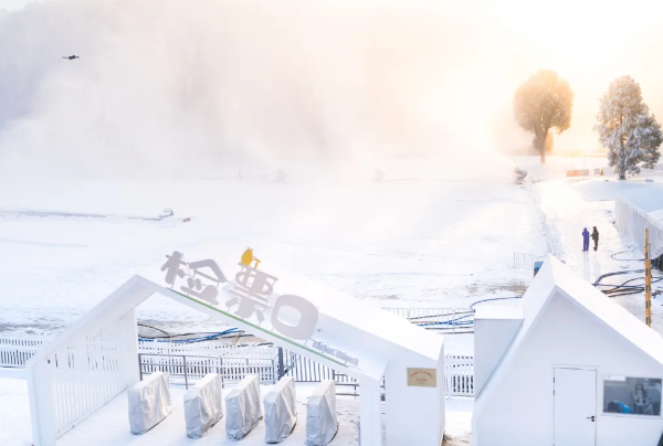 滑雪場檢票口