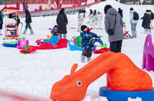 雪樂園