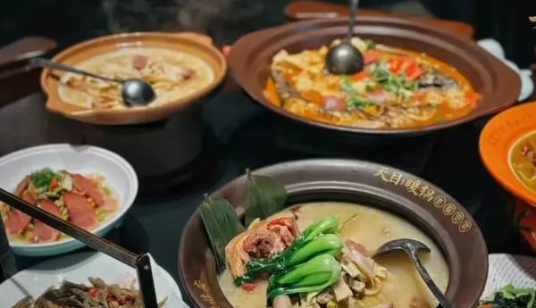 天目暖鍋